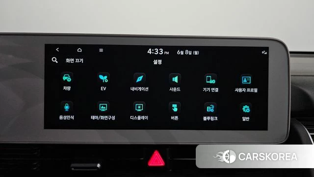 Hyundai Ionic 5 id 4423373 из Кореи 25