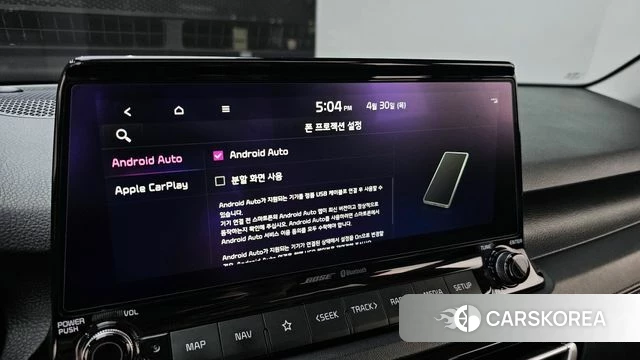Kia Seltos id 4250682 из Кореи 25