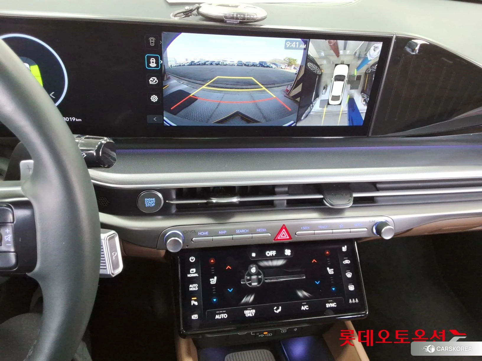 Hyundai Grandeur Hybrid id 3882113 из Кореи 25