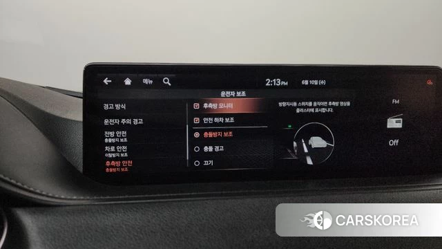 Genesis G80 (RG3) id 4434605 из Кореи 25