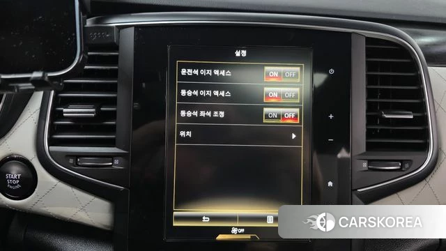 Renault Korea (Samsung) SM6 id 4435006 из Кореи 25
