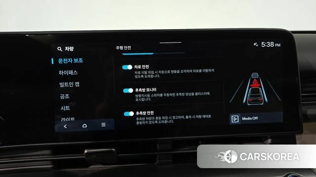 Hyundai Kona (SX2) id 4433125 из Кореи 25