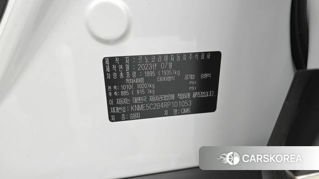Renault Korea (Samsung) The New QM6 id 4950606 из Кореи 25