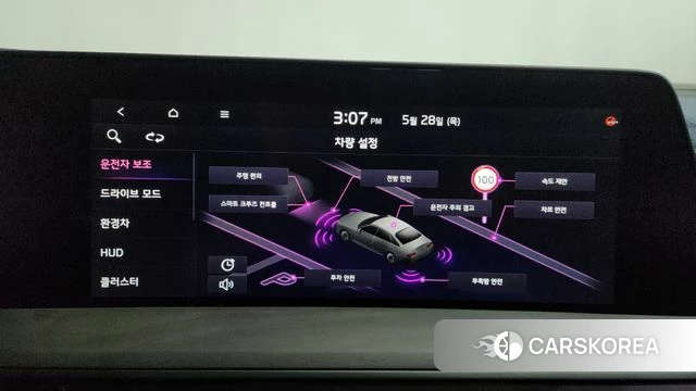 Kia K8 Hybrid id 4381514 из Кореи 25