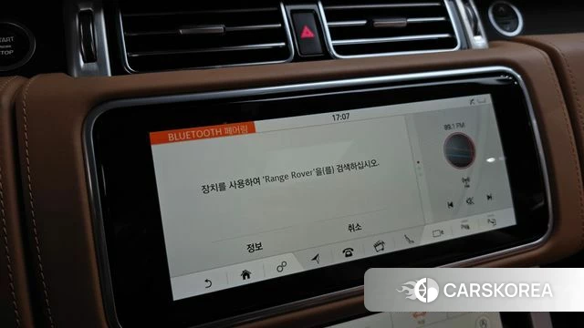 Land Rover Range Rover 4th Generation id 4708361 из Кореи 25