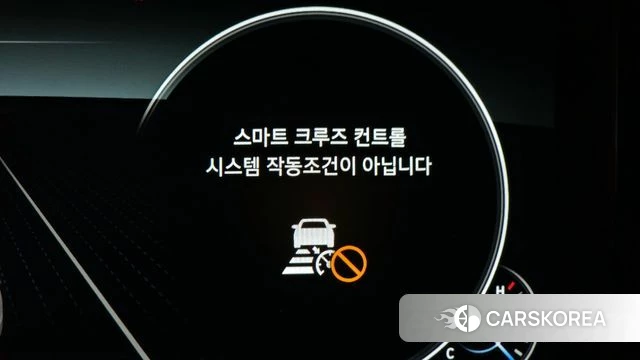 Hyundai The New Grandeur IG id 4325081 из Кореи 25