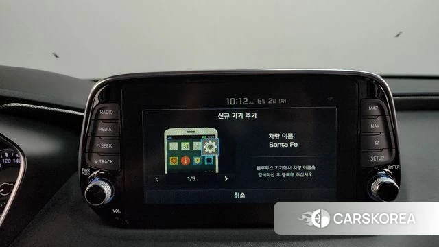 Hyundai Santa Fe TM id 4403433 из Кореи 25