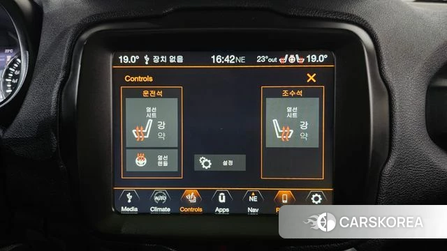 Jeep Renegade id 4396210 из Кореи 25