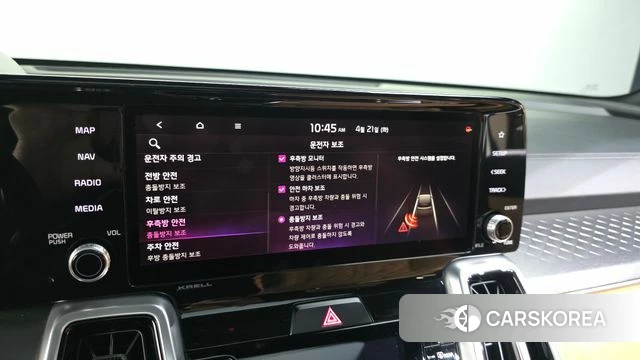 Kia Sorento 4th Generation id 4232132 из Кореи 25