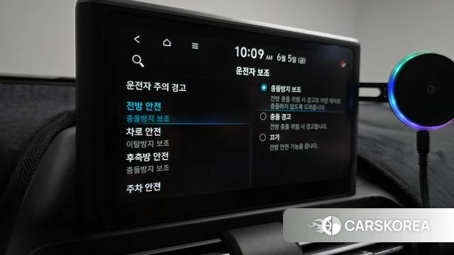Hyundai Casper id 4415096 из Кореи 25