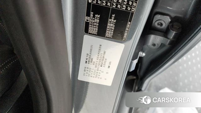 BMW 5 Series (G30) id 4196981 из Кореи 25