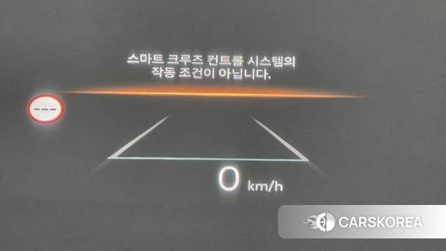 Hyundai Grandeur Hybrid (GN7) id 4603111 из Кореи 25