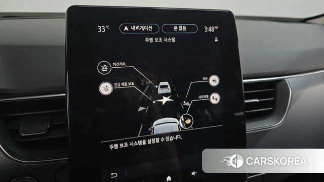 Renault Korea (Samsung) XM3 id 4625245 из Кореи 25