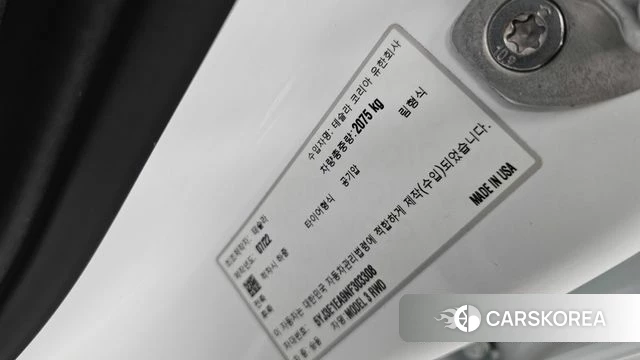 Tesla Model 3 id 4665999 из Кореи 25