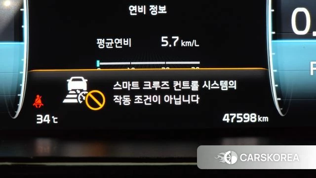 Kia Mohave Master id 4322975 из Кореи 25