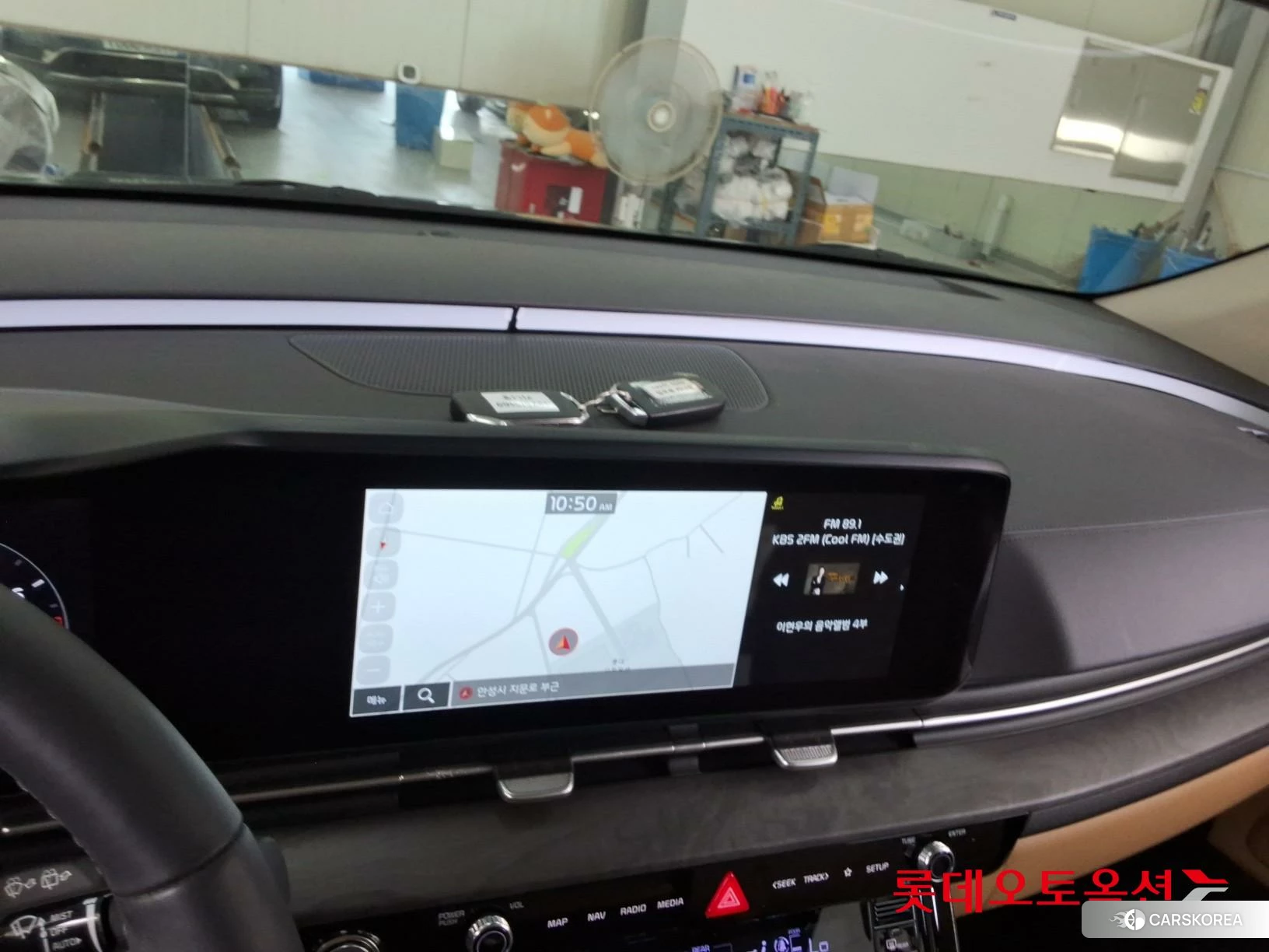 Kia Carnival id 4669077 из Кореи 24
