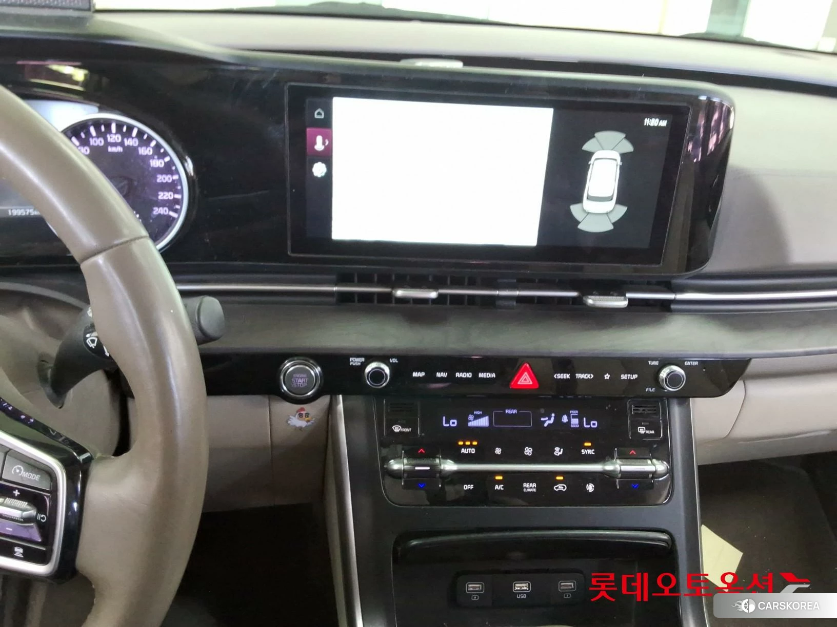 Kia Carnival id 4296886 из Кореи 25