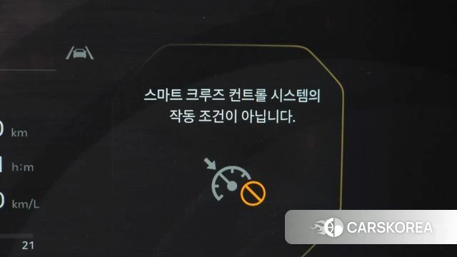 Kia The New Carnival 4th Generation id 4194395 из Кореи 25