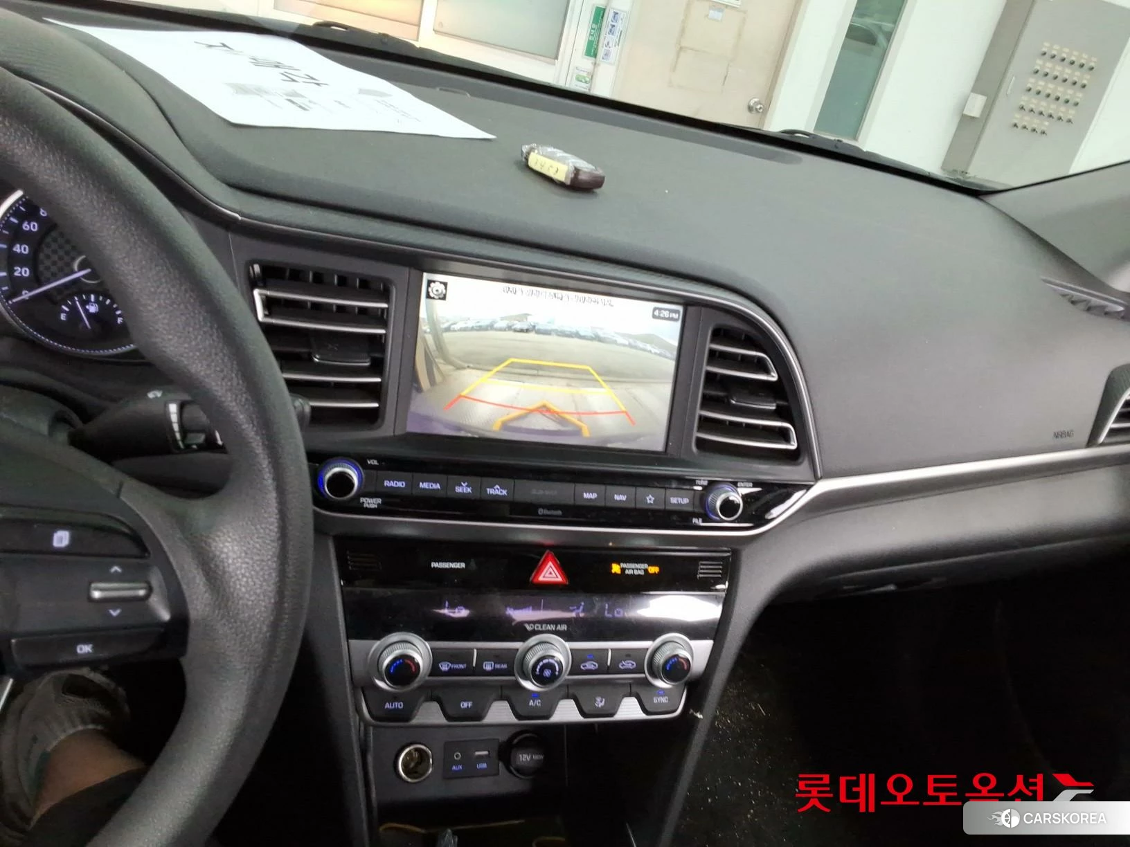 Hyundai Avante id 3869258 из Кореи 25