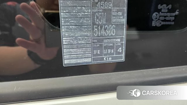 Kia The New Niro id 4855152 из Кореи 25