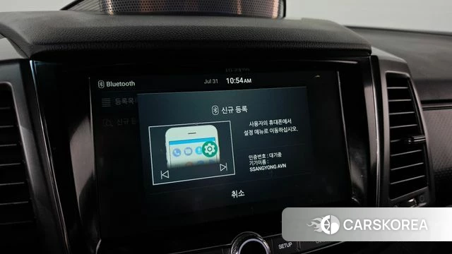 Ssangyong G4 Rexton id 4651684 из Кореи 25