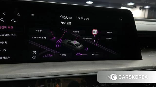 Kia K8 Hybrid id 4308617 из Кореи 25
