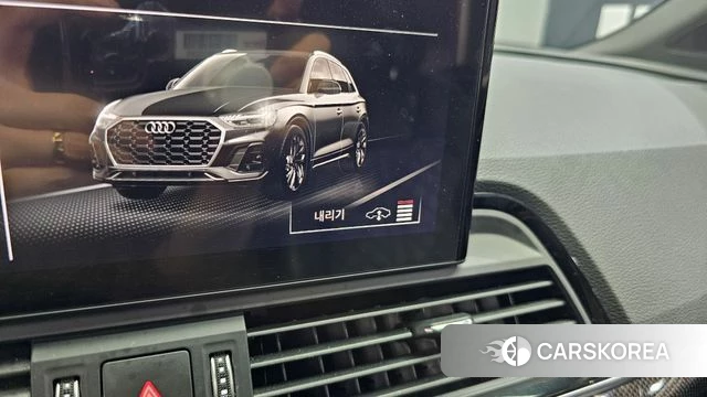 Audi SQ5 (FY) id 4330592 из Кореи 25