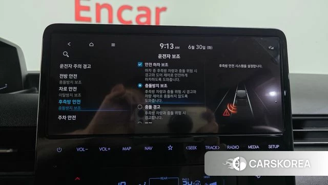 Hyundai Staria id 4518672 из Кореи 25