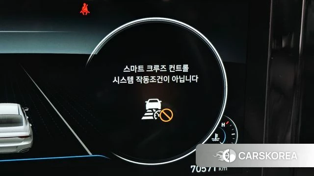 Hyundai The New Grandeur IG id 4496234 из Кореи 25