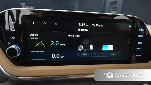Hyundai Sonata Hybrid (DN8) id 4595319 из Кореи 25