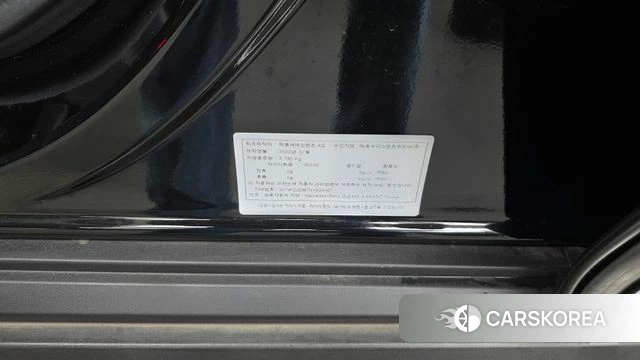 Mercedes-Benz GLE-Class W167 id 4376019 из Кореи 25