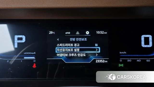 Ssangyong Torres id 4898727 из Кореи 25
