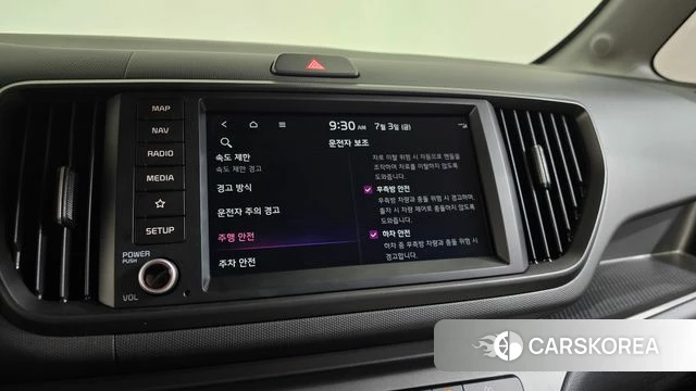 Kia The New Kia Ray EV id 4540230 из Кореи 25