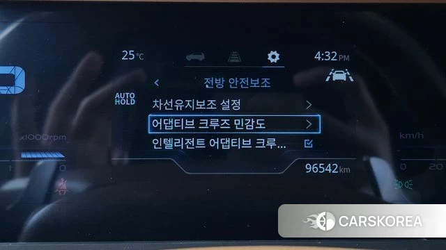 Ssangyong Torres id 4783979 из Кореи 25