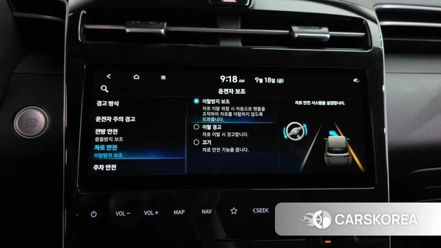Hyundai Tucson (NX4) id 4880389 из Кореи 25