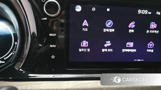 Kia K5 3rd generation id 4244604 из Кореи 25