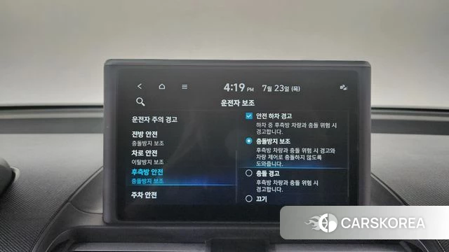 Hyundai Casper id 4618965 из Кореи 25