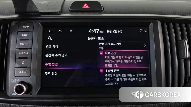 Kia The New Kia Ray id 4757785 из Кореи 25
