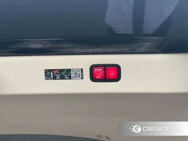 Mercedes-Benz EQS id 4260891 из Китая 25