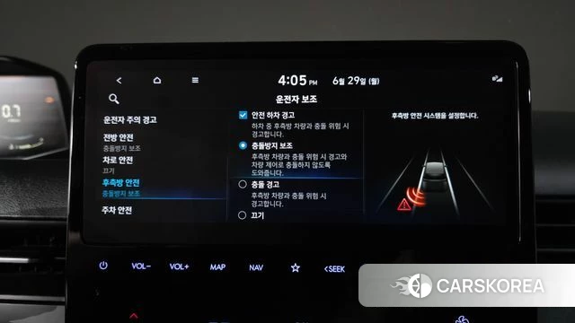 Hyundai Staria id 4518316 из Кореи 25