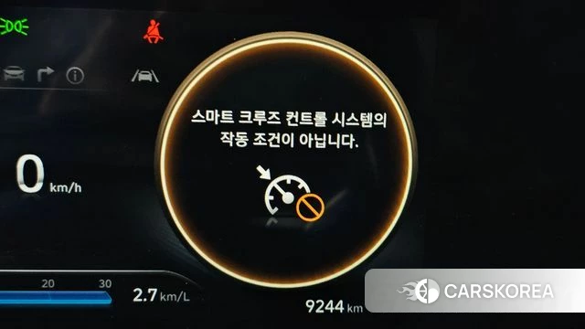 Hyundai The New Avante (CN7) id 4194135 из Кореи 25