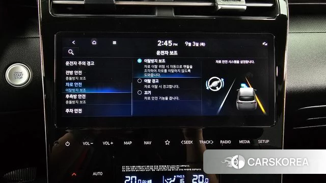 Hyundai Tucson Hybrid (NX4) id 4762975 из Кореи 25