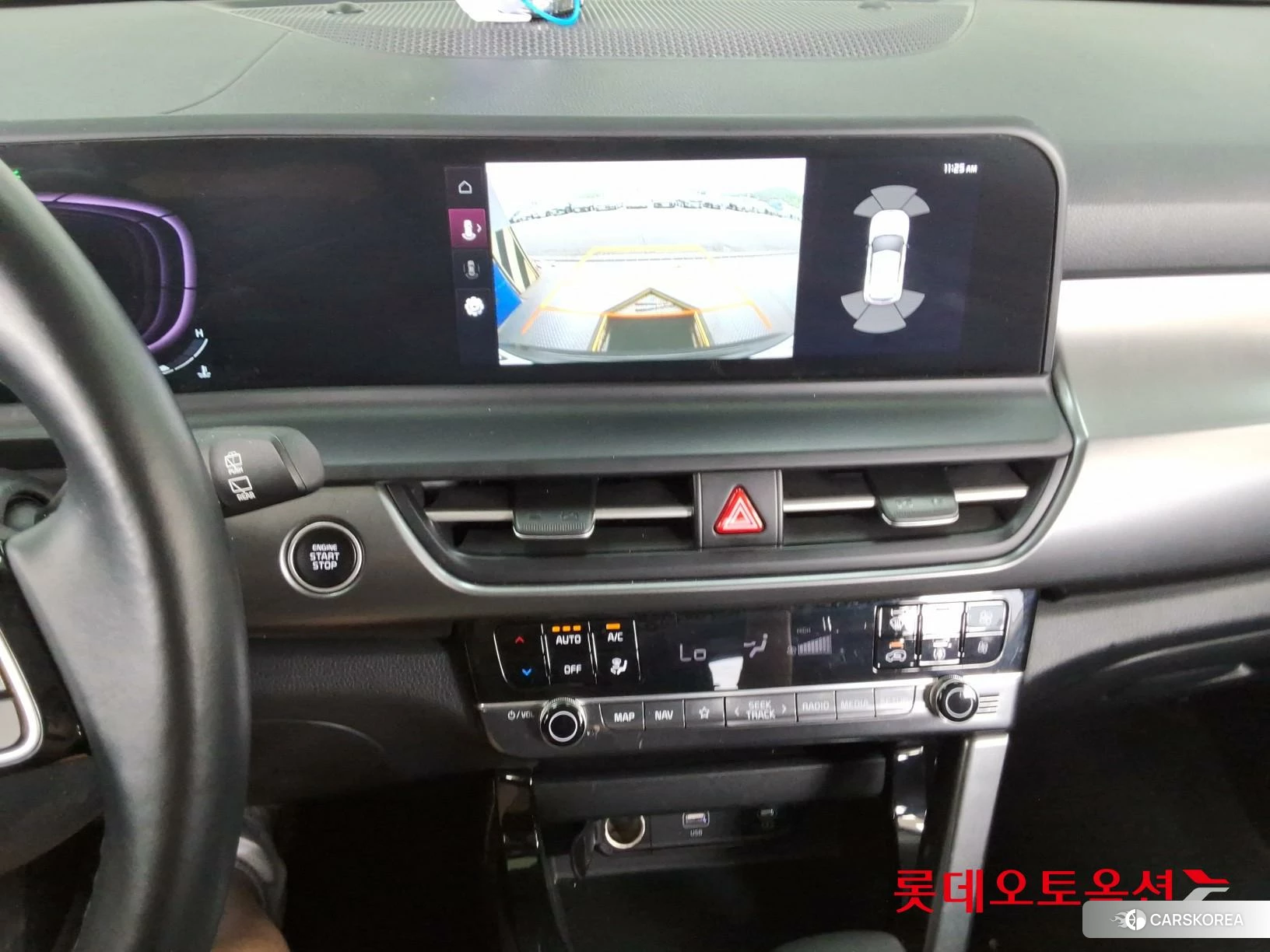 Kia Seltos id 4347342 из Кореи 25