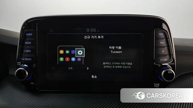 Hyundai All New Tucson id 4581444 из Кореи 25