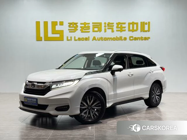 Honda Crown Road id 4299774 из Китая 25