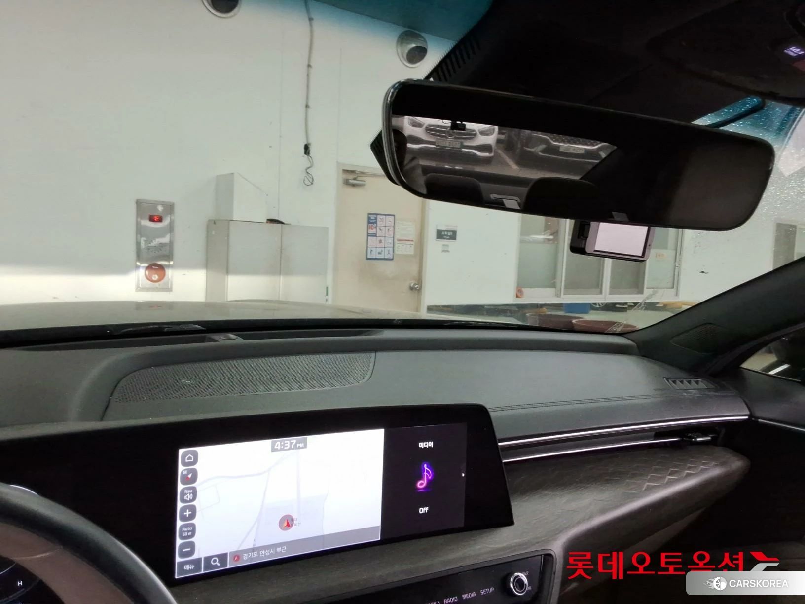 Kia K8 Hybrid id 4289442 из Кореи 25