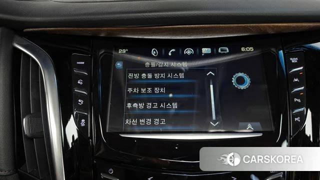 Cadillac Escalade id 4552127 из Кореи 25