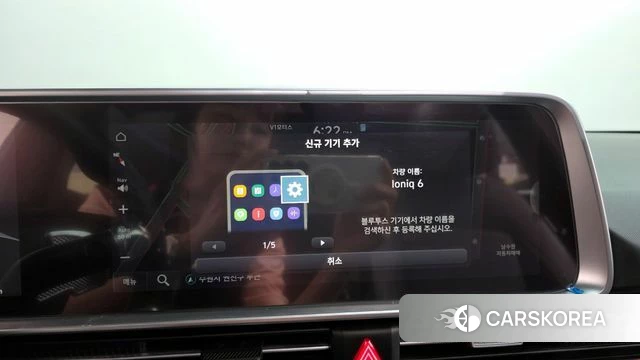Hyundai Ionic 6 id 4330120 из Кореи 25