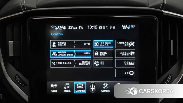 Maserati Ghibli id 4507662 из Кореи 25