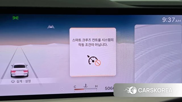 Genesis G80 (RG3) id 4767767 из Кореи 25